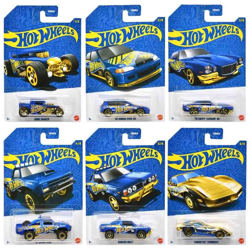Hot Wheels Two Tone Diecast