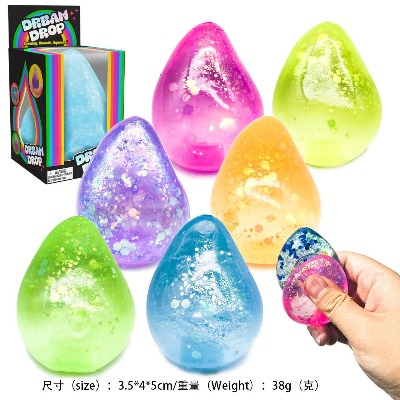 Splootsplat Maltose Squeeze Ball Stress Relief Toy